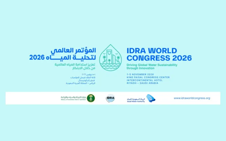 World Conference on Desalination and Water Reuse 2026