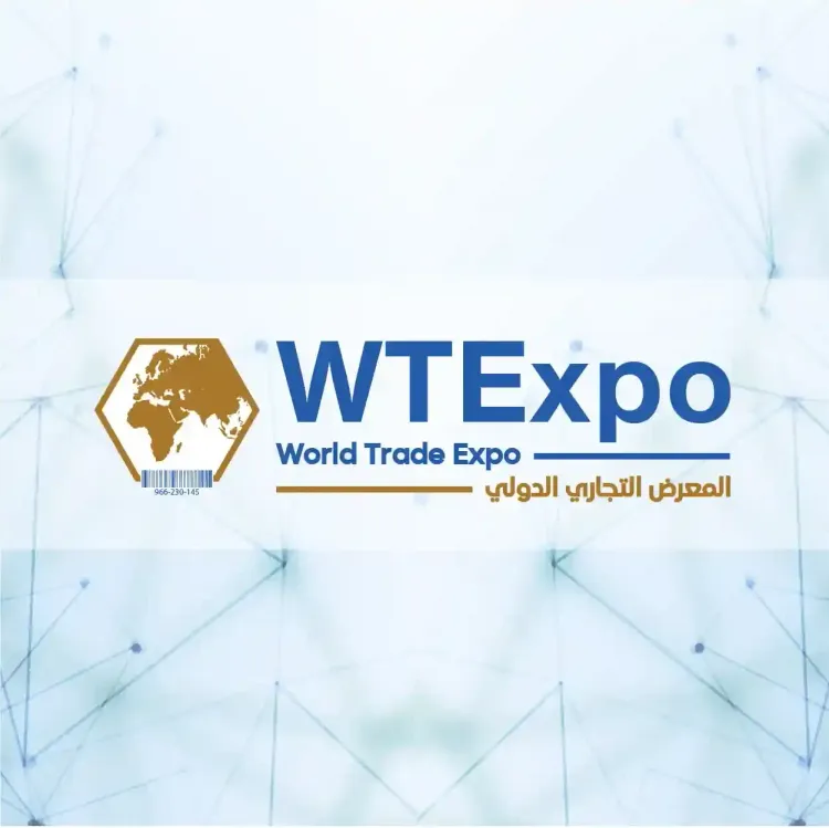 World Trade Expo Saudi Arabia