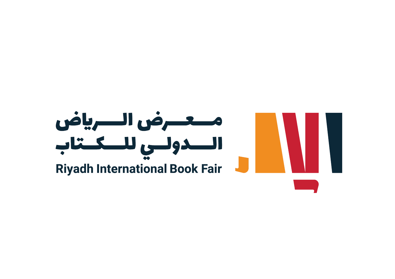 Riyadh International Book Fair
