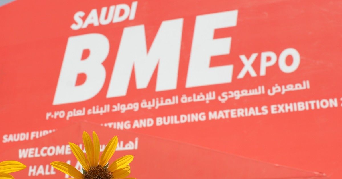 Saudi BME 2026