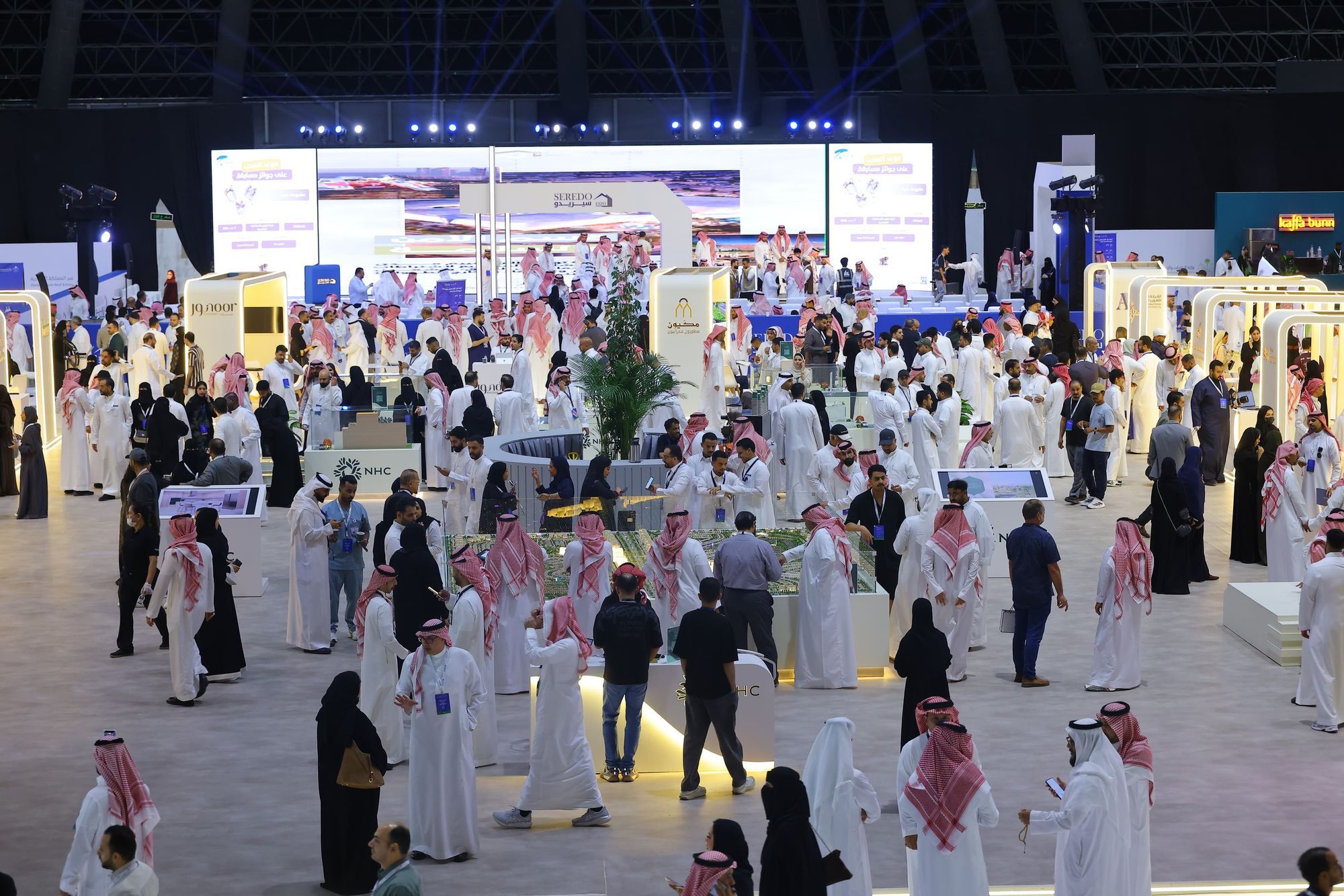 SEREDO Jeddah 2027 - Real Estate Development and Ownership Exhibition