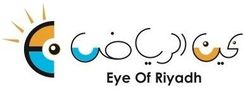 Eye of Riyadh