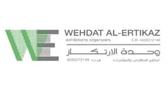 Wehdat Al Ertikaz