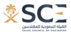 Saudi Council of Engineers