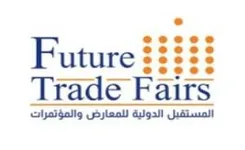Future Trade Fairs