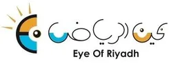 Eye of Riyadh