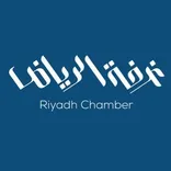 Riyadh Chamber
