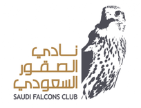Saudi Falcon Club