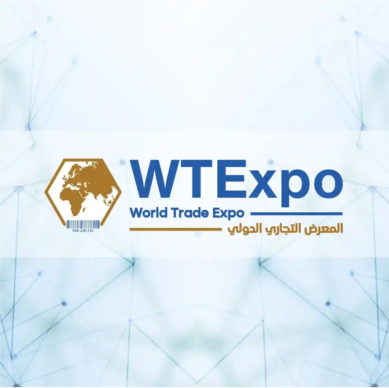 World Trade Expo Saudi Arabia
