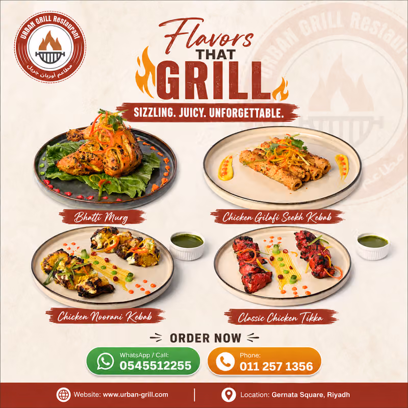 Urban Grill Restaurant