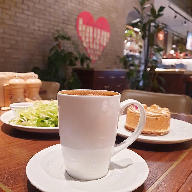 ايرث كافيه