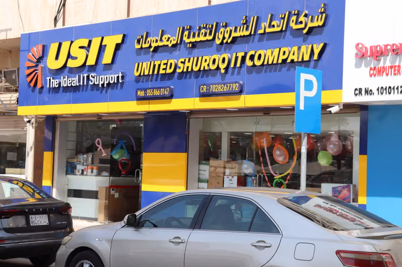 USIT . United SHUROQ IT COMPANY