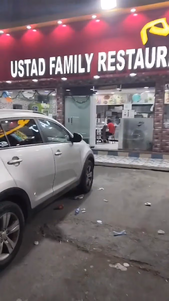 Usthad Family Restaurant
