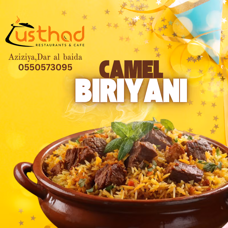 Usthad Family Restaurant