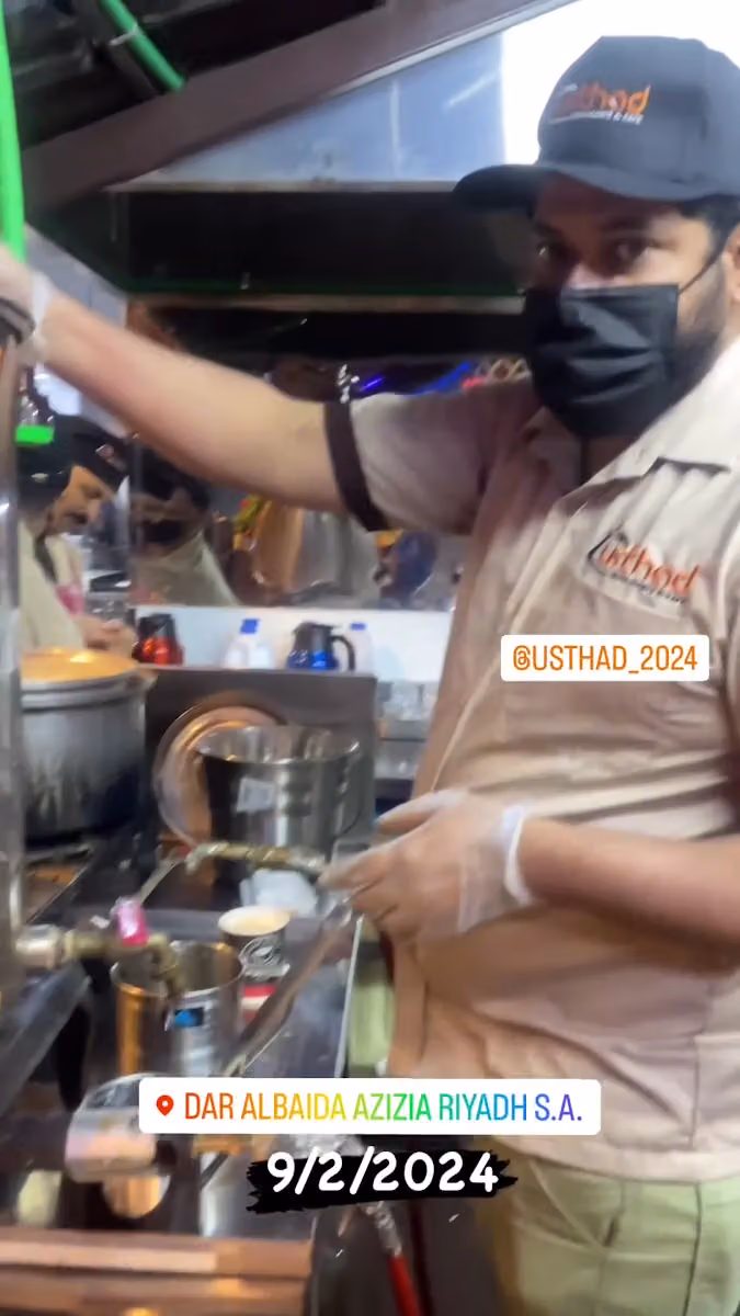 Usthad Family Restaurant