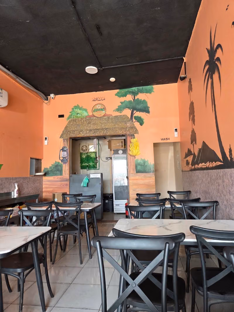 Usthad Restaurant -Faisaliyyah