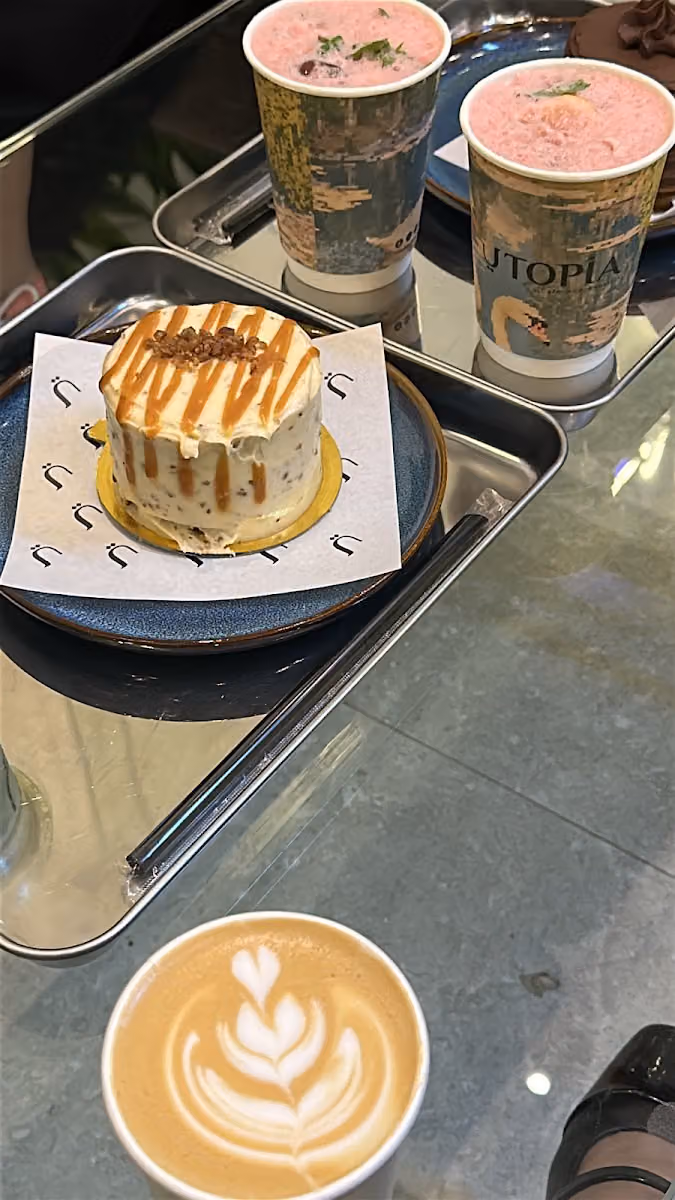 Utopia cafe & Roastery. — مقهى ومحمصة يوتوبيا
