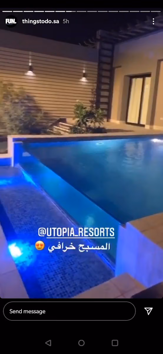 Utopia Resorts - شاليهات يوتوبيا