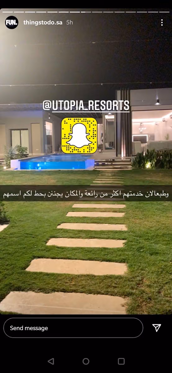 Utopia Resorts - شاليهات يوتوبيا