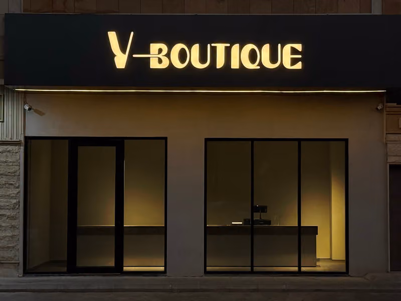V Boutique | في بوتيك