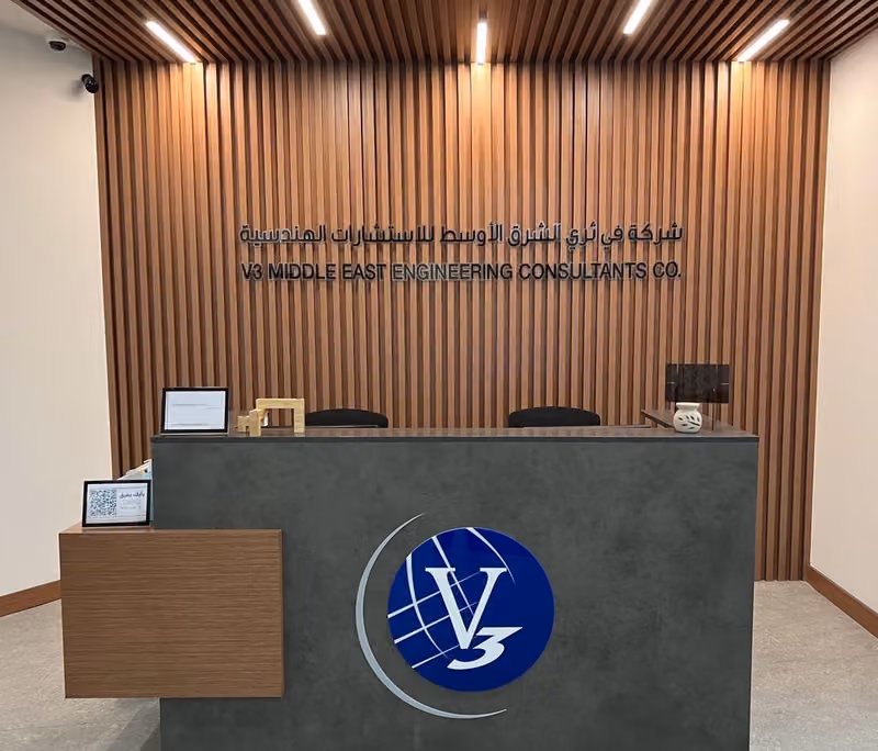 V3 Middle East Engineering Consultants Co.