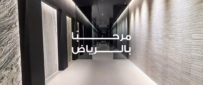 Vada Stone Design
