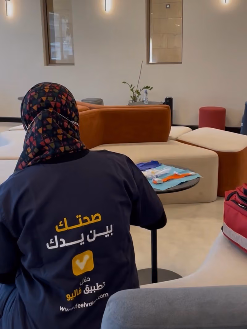 Valeo Health KSA