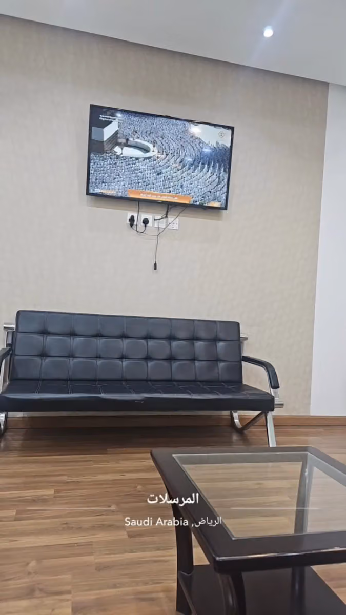 Valery clinics , عيادات فاليري