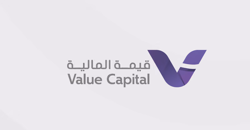 Value Capital قيمة المالية