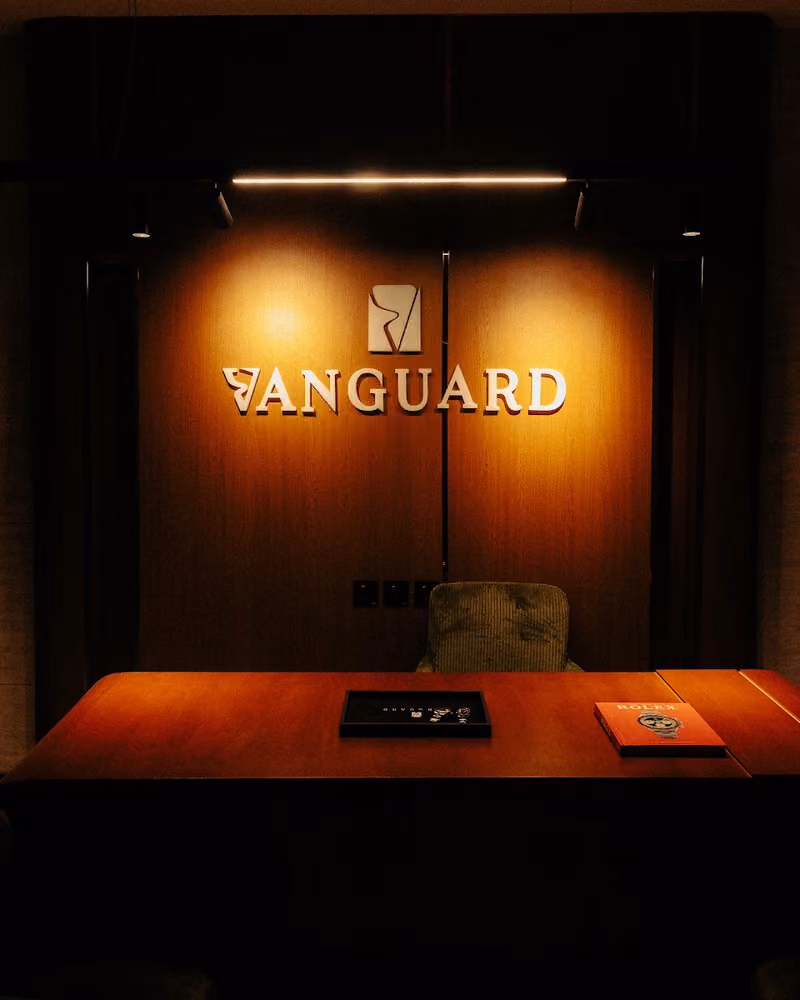 Vanguard فانغارد