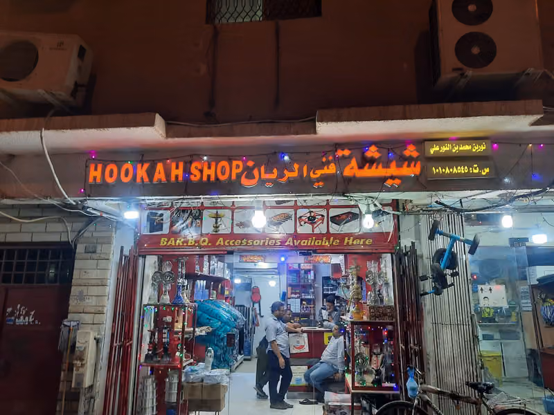 Vape and Hookah shop