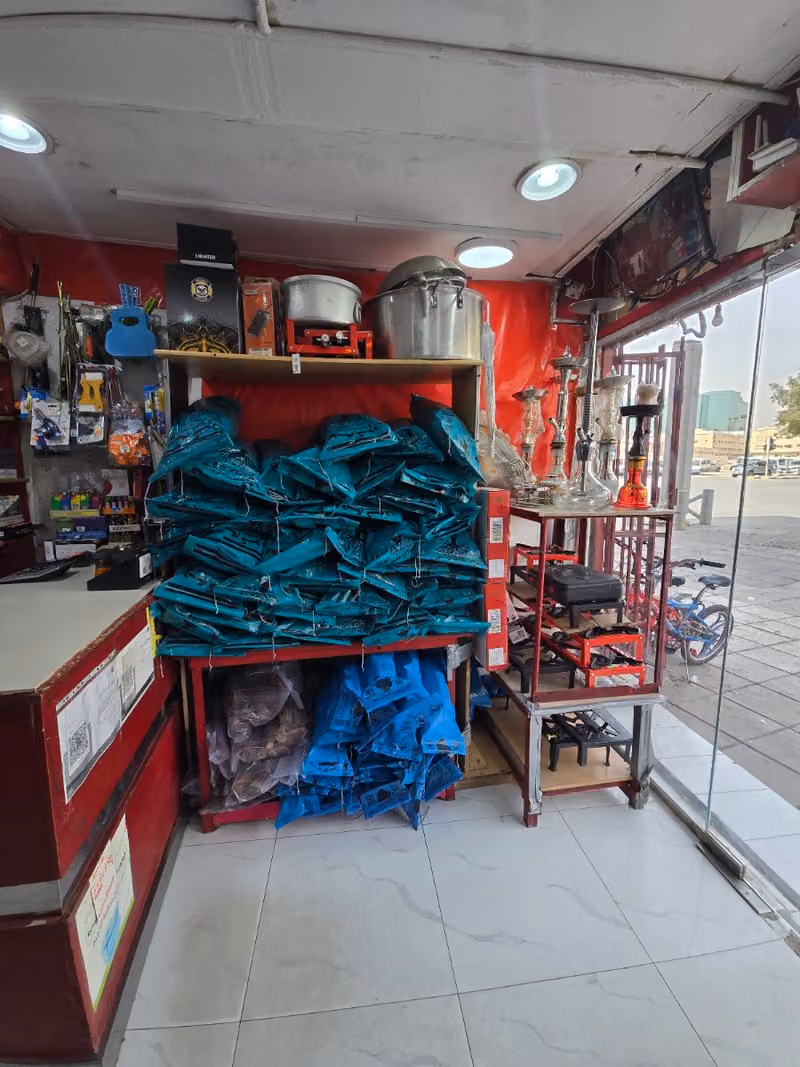 Vape and Hookah shop