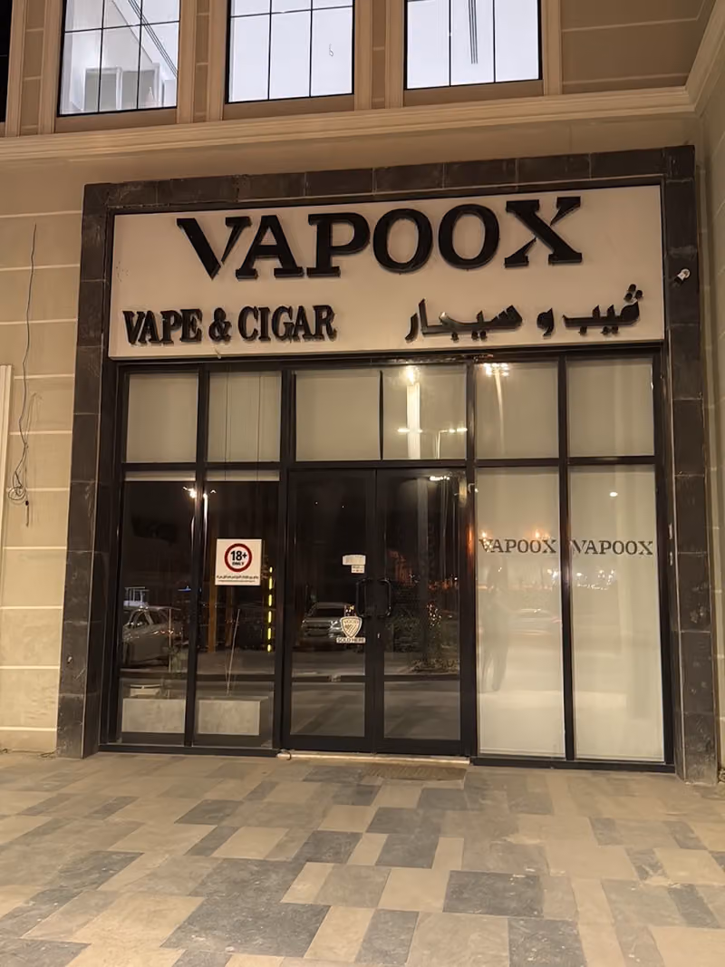vapoox cigar