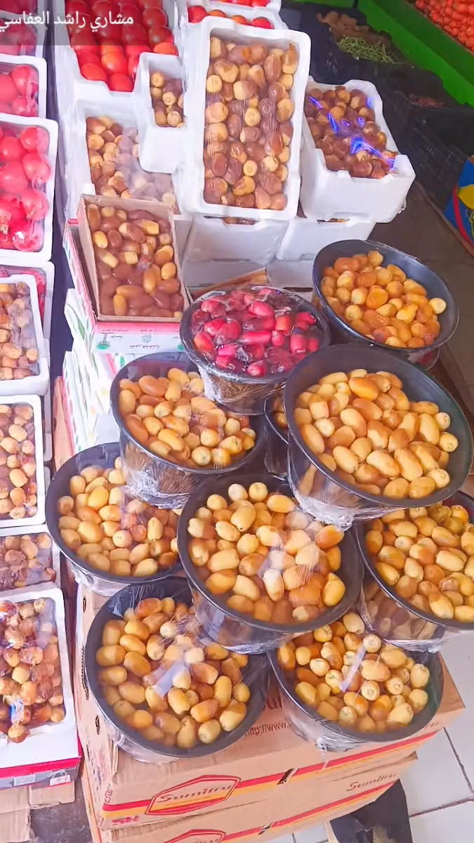 Vegetables and fruits market