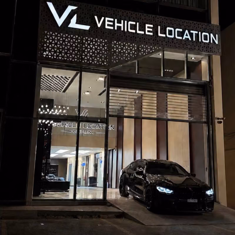 Vechile Location