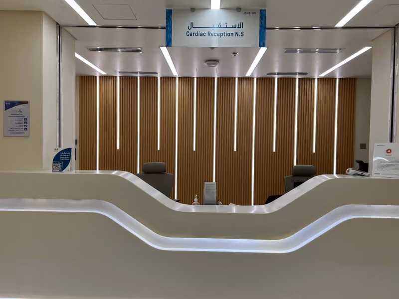 Vein Care Clinics عيادات فين كير