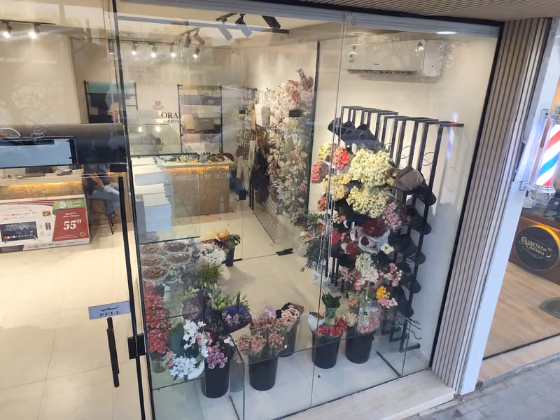 VELLORA GIFTS - فيلورا جفتس