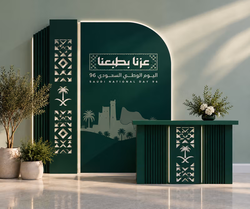 Velvet Vibes| فيلفيت فايبز