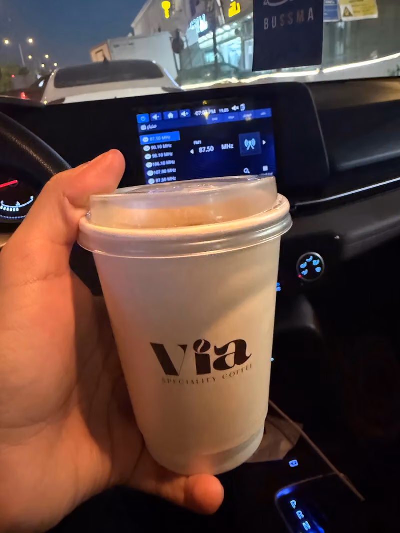 Via Specialty Coffee| فيا قهوة مختصة