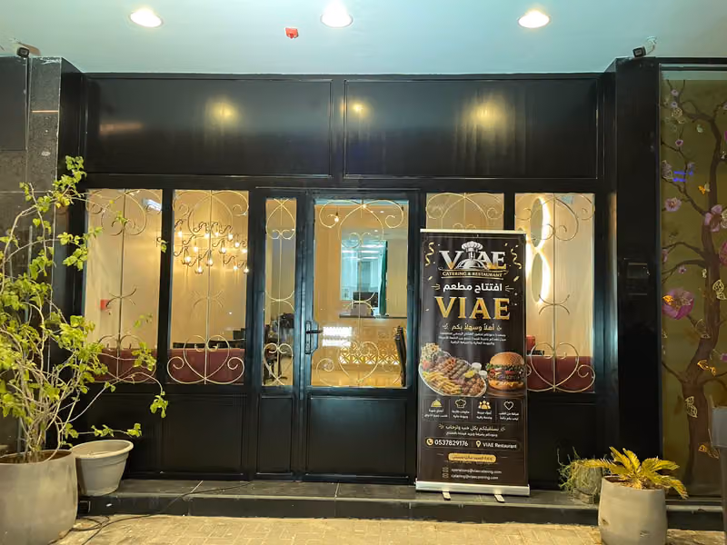 viae catering and restaurant
