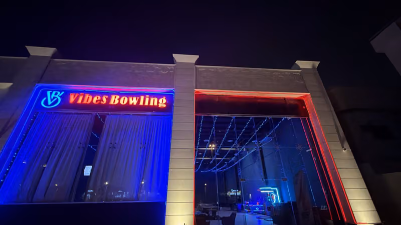 Vibes Bowling | فايبس بولينج