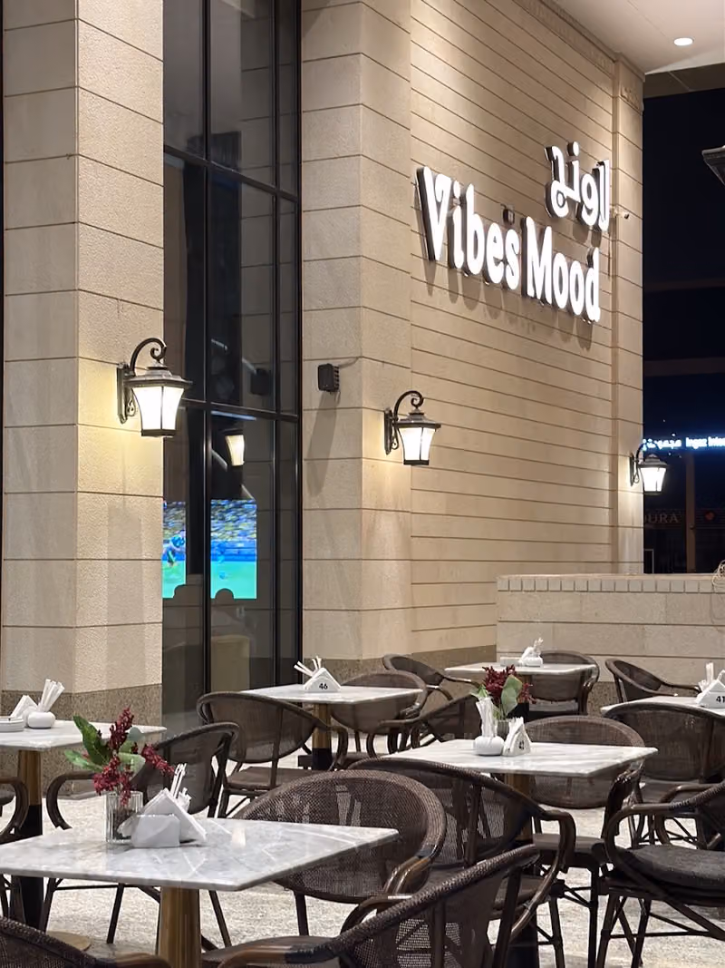 Vibes Mood مقهى و لاونج