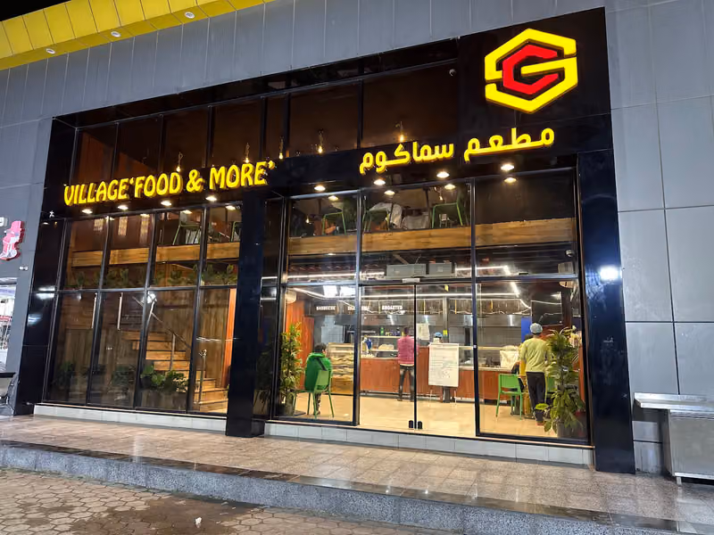 Village food & More