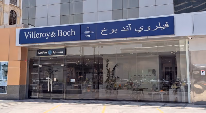 Villeroy & Boch - Al Olaya