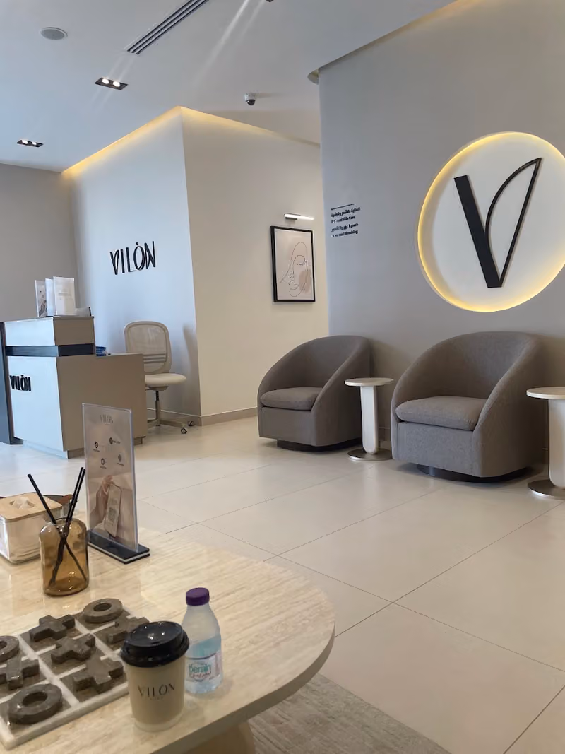 Vilòn Clinic | ڤيلون كلينيك