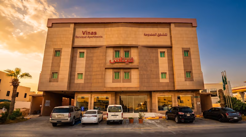 Vinas Riyadh Serviced Apartments