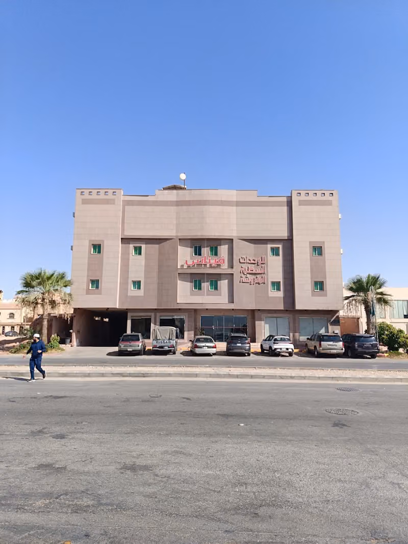 Vinas Riyadh Serviced Apartments