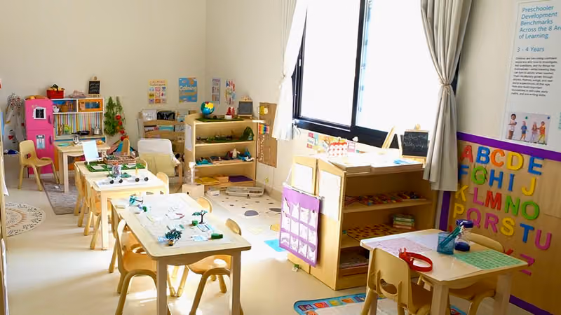 Violet Early Childhood Center مركز زهرة البنفسج للطفولة المبكرة