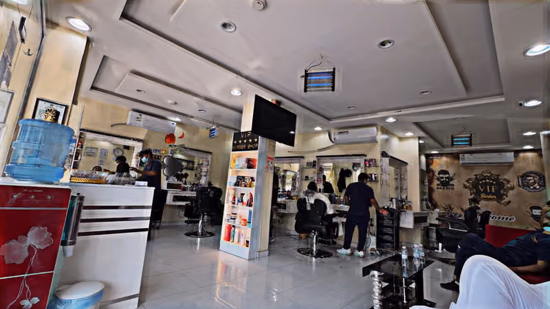 VIP Barber Shop