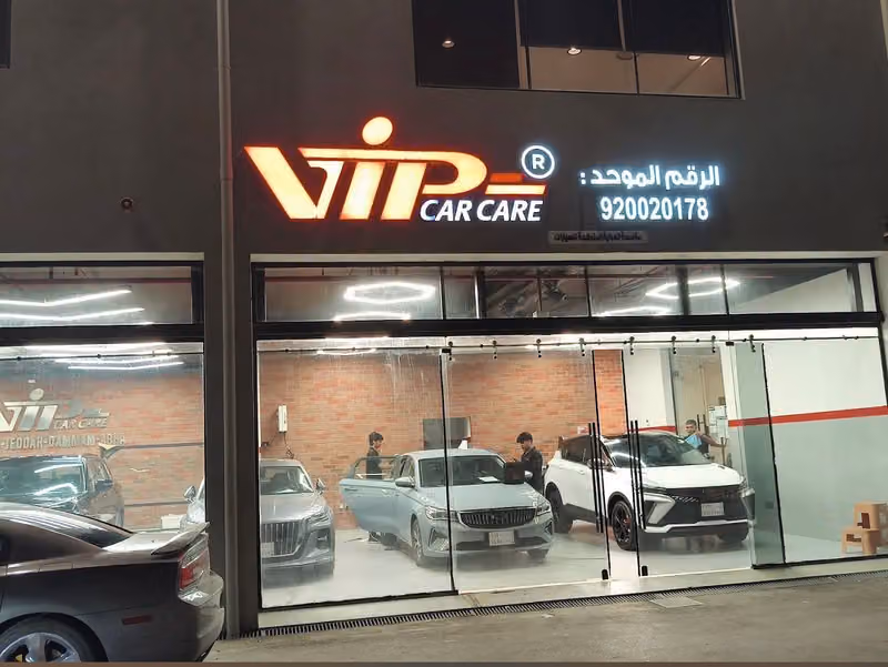 VIP car care